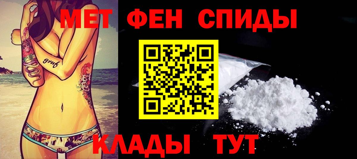 АМФ 98% Лиски