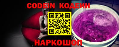 соль курить ск Кимры