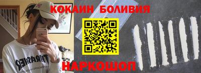 соль курить ск Кимры