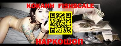 соль курить ск Кимры