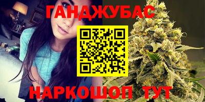соль курить ск Кимры