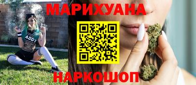 спайс Кинель