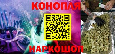 спайс Кинель
