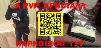 соль курить ск Кимры