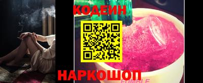 соль курить ск Кимры