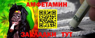 соль курить ск Кимры
