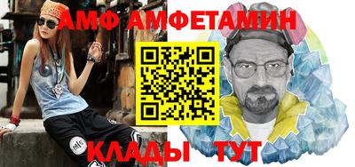 соль курить ск Кимры