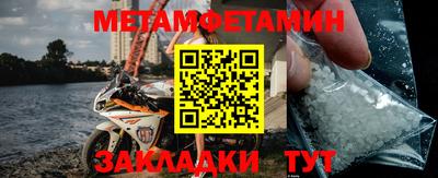 соль курить ск Кимры