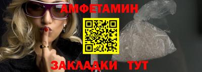 соль курить ск Кимры