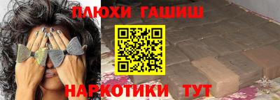 молекула духа Кингисепп