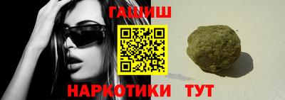 соль курить ск Кимры