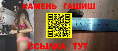 молекула духа Кингисепп