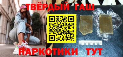 молекула духа Кингисепп