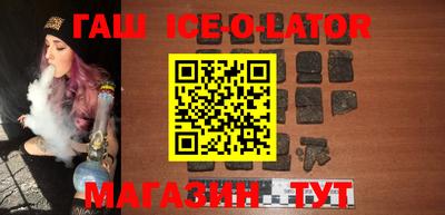 соль курить ск Кимры