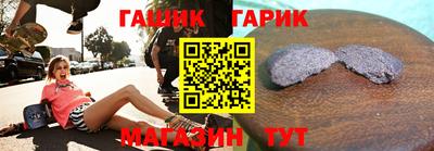 молекула духа Кингисепп