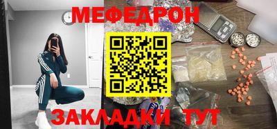 соль курить ск Кимры