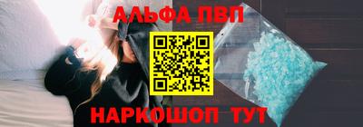 соль курить ск Кимры