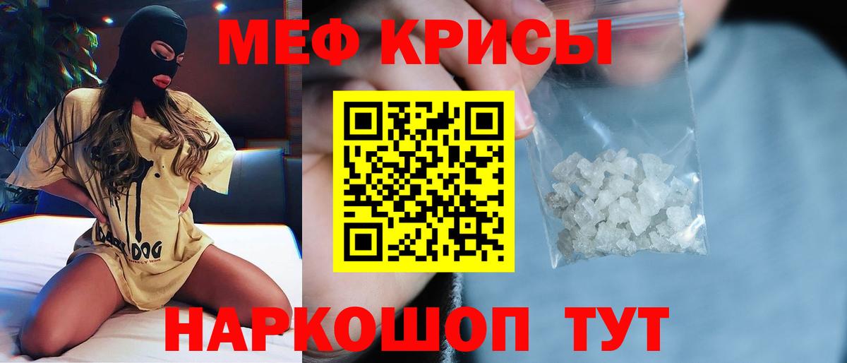 Лиски  МЯУ-МЯУ  МЯУ-МЯУ мяу мяу  МЯУ-МЯУ  МЕФ VHQ  Вход с VPN 