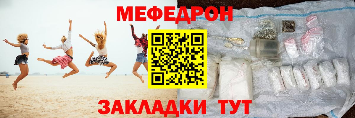 COCAIN Лиски